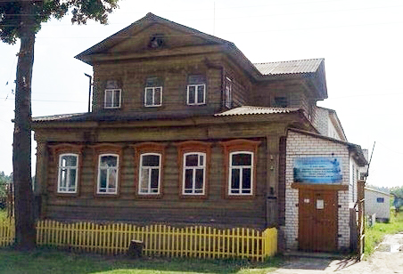 Черный лебедь
